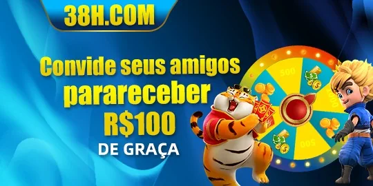LuckyReels: É de confiança?