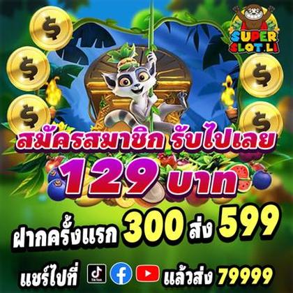 777HOP